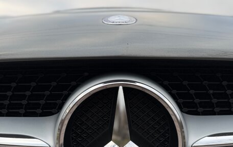 Mercedes-Benz CLA, 2015 год, 1 550 000 рублей, 5 фотография