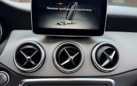 Mercedes-Benz CLA, 2015 год, 1 550 000 рублей, 11 фотография