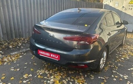 Hyundai Elantra VI рестайлинг, 2020 год, 1 450 000 рублей, 2 фотография