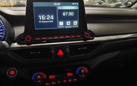 KIA Cerato IV, 2020 год, 2 235 000 рублей, 10 фотография