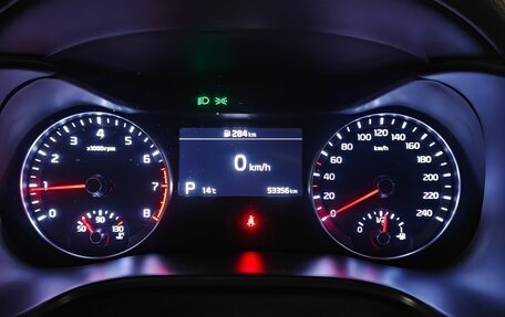 KIA Cerato IV, 2020 год, 2 235 000 рублей, 11 фотография