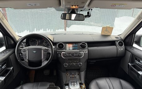 Land Rover Discovery IV, 2013 год, 2 230 000 рублей, 6 фотография