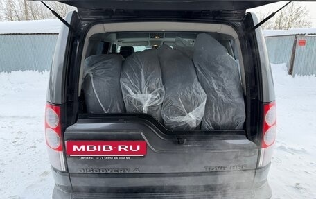 Land Rover Discovery IV, 2013 год, 2 230 000 рублей, 9 фотография