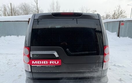 Land Rover Discovery IV, 2013 год, 2 230 000 рублей, 8 фотография