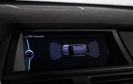 BMW X5, 2010 год, 2 050 000 рублей, 16 фотография