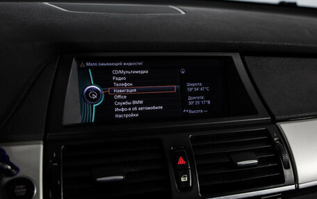 BMW X5, 2010 год, 2 050 000 рублей, 14 фотография
