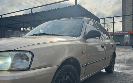Hyundai Accent II, 2005 год, 370 000 рублей, 2 фотография