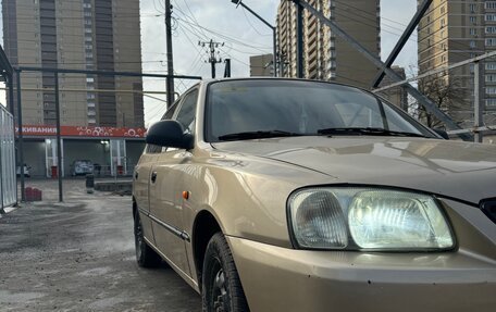 Hyundai Accent II, 2005 год, 370 000 рублей, 5 фотография