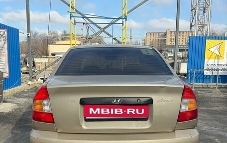 Hyundai Accent II, 2005 год, 370 000 рублей, 7 фотография