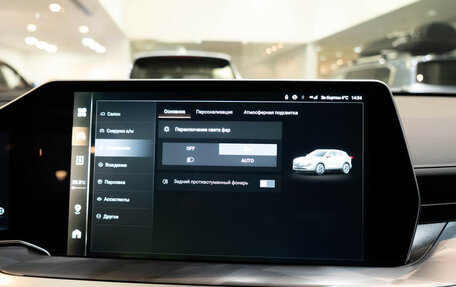 Haval F7, 2026 год, 3 699 000 рублей, 14 фотография