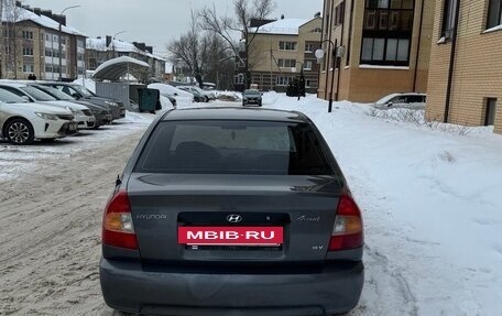 Hyundai Accent II, 2002 год, 350 000 рублей, 7 фотография