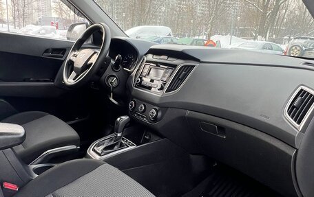 Hyundai Creta I рестайлинг, 2021 год, 1 630 000 рублей, 11 фотография