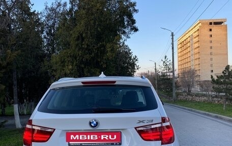 BMW X3, 2015 год, 2 250 000 рублей, 2 фотография