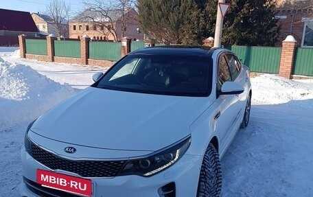 KIA Optima IV, 2017 год, 1 999 999 рублей, 3 фотография