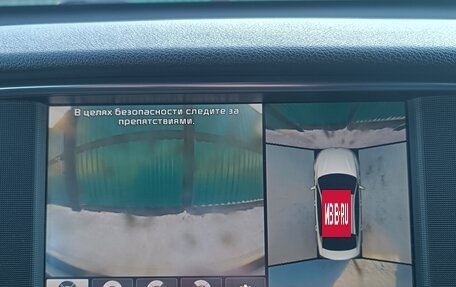 KIA Optima IV, 2017 год, 1 999 999 рублей, 18 фотография