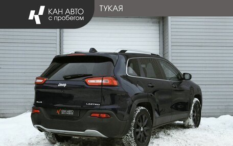 Jeep Cherokee, 2014 год, 1 790 000 рублей, 3 фотография