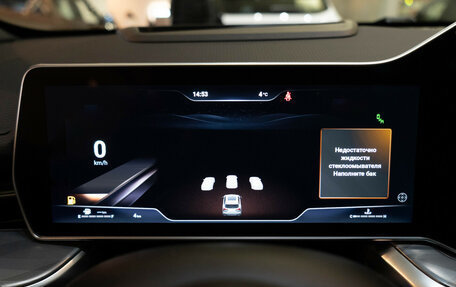 Haval F7, 2026 год, 3 699 000 рублей, 15 фотография