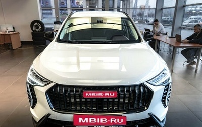 Haval Jolion, 2025 год, 2 549 000 рублей, 1 фотография