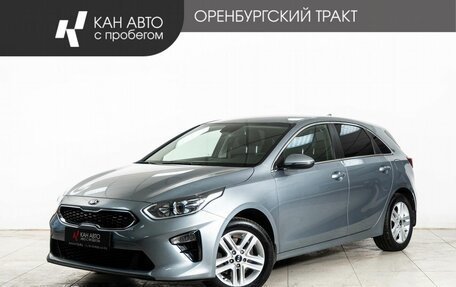 KIA cee'd III, 2020 год, 2 040 000 рублей, 1 фотография