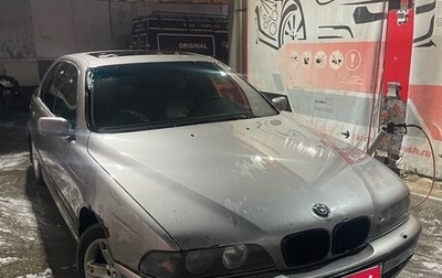 BMW 5 серия, 1998 год, 490 000 рублей, 1 фотография