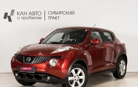 Nissan Juke II, 2011 год, 870 500 рублей, 1 фотография