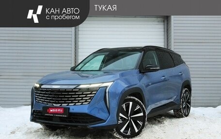 Geely Atlas, 2024 год, 2 890 000 рублей, 1 фотография