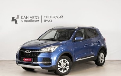 Chery Tiggo 4 I рестайлинг, 2020 год, 1 115 000 рублей, 1 фотография