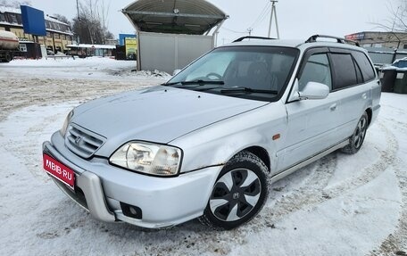 Honda Orthia I рестайлинг, 1996 год, 210 000 рублей, 1 фотография