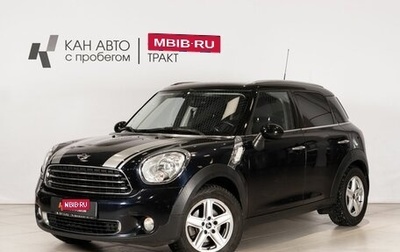 MINI Countryman I (R60), 2013 год, 1 450 000 рублей, 1 фотография