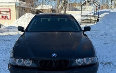 BMW 5 серия, 1997 год, 650 000 рублей, 1 фотография