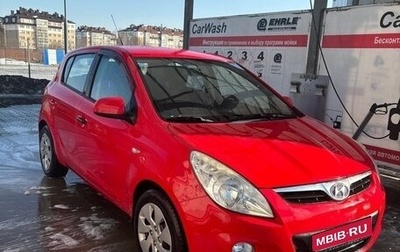 Hyundai i20 IB рестайлинг, 2009 год, 615 000 рублей, 1 фотография