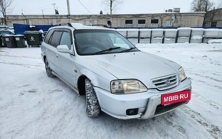 Honda Orthia I рестайлинг, 1996 год, 210 000 рублей, 4 фотография