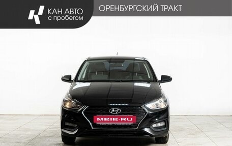 Hyundai Solaris II рестайлинг, 2018 год, 1 155 000 рублей, 2 фотография
