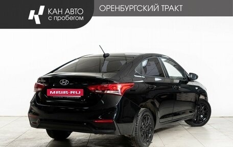 Hyundai Solaris II рестайлинг, 2018 год, 1 155 000 рублей, 3 фотография