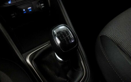 Hyundai Solaris II рестайлинг, 2018 год, 1 155 000 рублей, 12 фотография