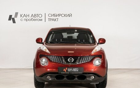 Nissan Juke II, 2011 год, 870 500 рублей, 2 фотография