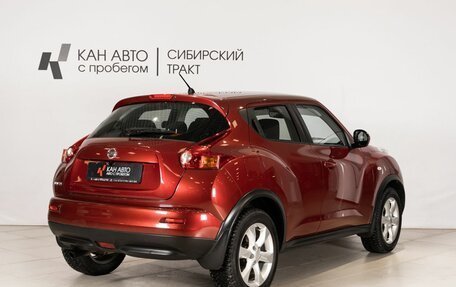 Nissan Juke II, 2011 год, 870 500 рублей, 3 фотография