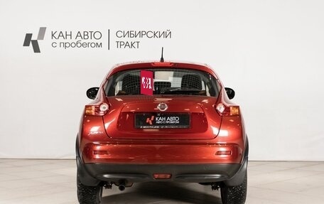 Nissan Juke II, 2011 год, 870 500 рублей, 4 фотография