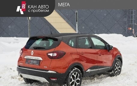 Renault Kaptur I рестайлинг, 2016 год, 1 299 000 рублей, 2 фотография
