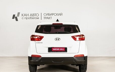 Hyundai Creta I рестайлинг, 2019 год, 1 536 100 рублей, 4 фотография