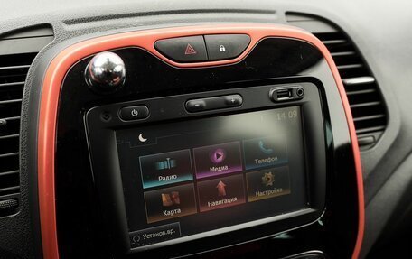 Renault Kaptur I рестайлинг, 2016 год, 1 299 000 рублей, 10 фотография