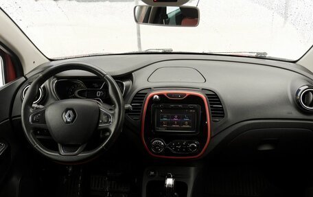 Renault Kaptur I рестайлинг, 2016 год, 1 299 000 рублей, 7 фотография