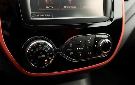 Renault Kaptur I рестайлинг, 2016 год, 1 299 000 рублей, 12 фотография