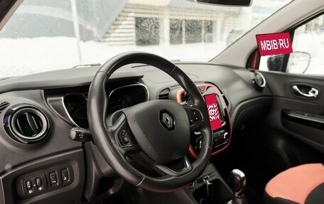 Renault Kaptur I рестайлинг, 2016 год, 1 299 000 рублей, 5 фотография