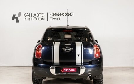 MINI Countryman I (R60), 2013 год, 1 450 000 рублей, 4 фотография
