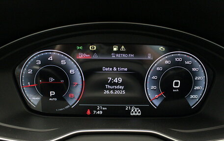 Audi Q5, 2025 год, 9 490 000 рублей, 25 фотография