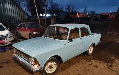 Москвич 412, 1979 год, 148 000 рублей, 1 фотография