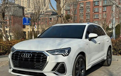 Audi Q3, 2022 год, 2 400 888 рублей, 1 фотография