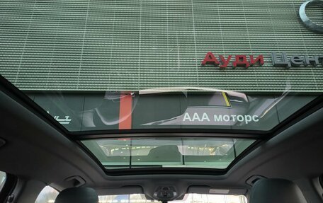 Audi Q5, 2025 год, 6 950 000 рублей, 18 фотография