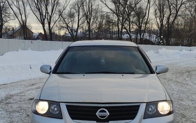 Nissan Almera Classic, 2011 год, 550 000 рублей, 1 фотография